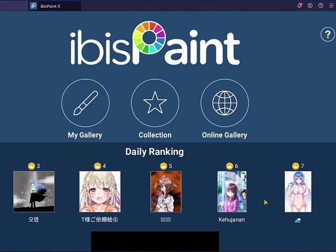 ibis Paint XScreenshot 1